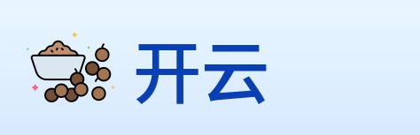开云 logo